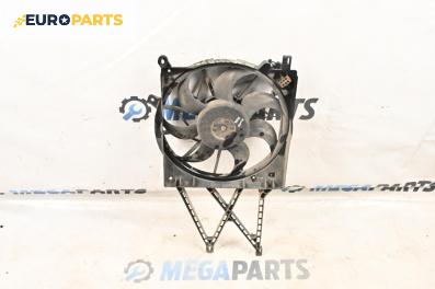 Перка охлаждане за Opel Corsa C Hatchback (09.2000 - 12.2009) 1.7 DI, 65 к.с.