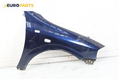 Калник за Opel Astra G Hatchback (02.1998 - 12.2009), 4+1 вр., хечбек, позиция: предна, дясна