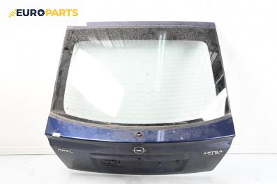 Заден капак за Opel Astra G Hatchback (02.1998 - 12.2009), 4+1 вр., хечбек, позиция: задна