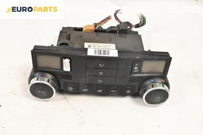 Панел климатроник за Volkswagen Touareg SUV I (10.2002 - 01.2013), № 7L6907040H