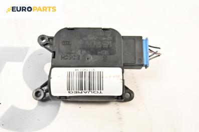 Моторче клапа парно за Volkswagen Touareg SUV I (10.2002 - 01.2013) 2.5 R5 TDI, 174 к.с.