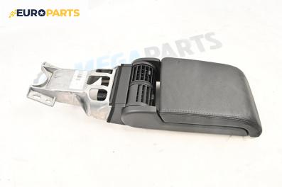 Подлакътник за Opel Vectra C Sedan (04.2002 - 01.2009)