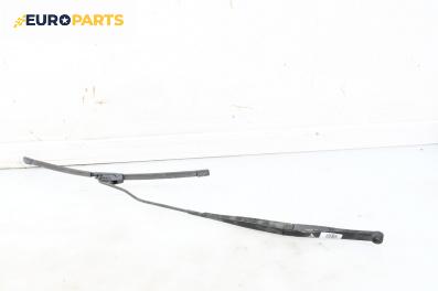 Рамо на чистачка за Opel Vectra C Sedan (04.2002 - 01.2009), позиция: дясна