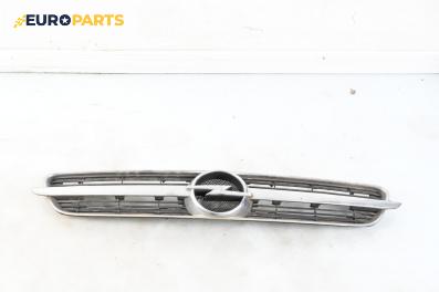 Решетка за Opel Vectra C Sedan (04.2002 - 01.2009), седан, позиция: предна