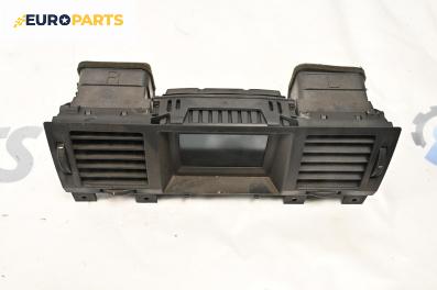 Дисплей за Opel Vectra C Sedan (04.2002 - 01.2009), № 13132282