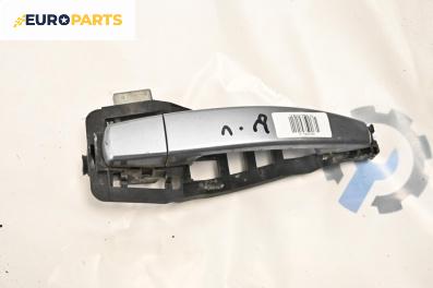 Външна дръжка за Opel Vectra C Sedan (04.2002 - 01.2009), 4+1 вр., седан, позиция: предна, дясна