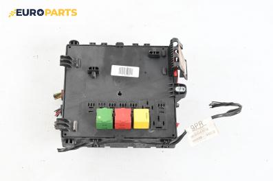 BSI модул за Opel Vectra C Sedan (04.2002 - 01.2009), № 13112912
