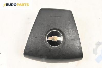 Airbag за Chevrolet Epica Sedan (01.2005 - ...), 4+1 вр., седан, позиция: предна
