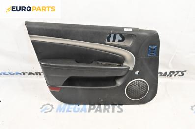 Кора врата за Chevrolet Epica Sedan (01.2005 - ...), 4+1 вр., седан, позиция: предна, лява