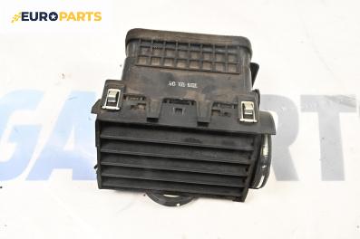 Духалка парно за Chevrolet Epica Sedan (01.2005 - ...)