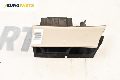 Пепелник за Opel Astra H Hatchback (01.2004 - 05.2014)