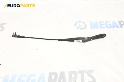 Рамо на чистачка за Opel Astra H Hatchback (01.2004 - 05.2014), позиция: дясна
