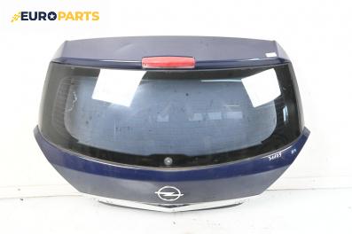 Заден капак за Opel Astra H Hatchback (01.2004 - 05.2014), 4+1 вр., хечбек, позиция: задна