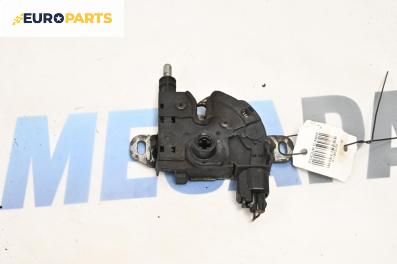 Брава преден капак за Ford Focus C-Max (10.2003 - 03.2007)