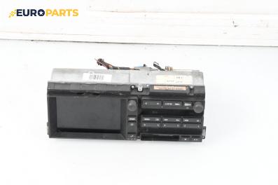 GPS навигация за BMW 7 Series E38 (10.1994 - 11.2001)