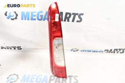 Стоп за Ford Focus C-Max (10.2003 - 03.2007), миниван, позиция: лява