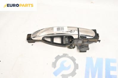 Външна дръжка за Ford Focus C-Max (10.2003 - 03.2007), 4+1 вр., миниван, позиция: предна, дясна