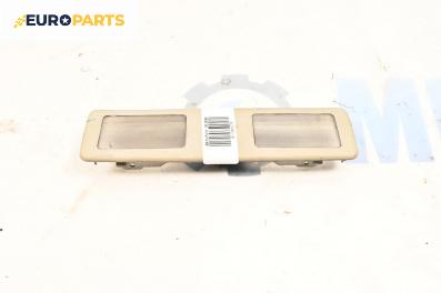 Плафон за BMW 7 Series E38 (10.1994 - 11.2001)