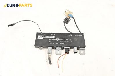 Усилвател антена за BMW 7 Series E38 (10.1994 - 11.2001), № 65.25-8364084