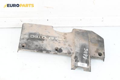 Декоративен капак двигател за Opel Vectra C Sedan (04.2002 - 01.2009)