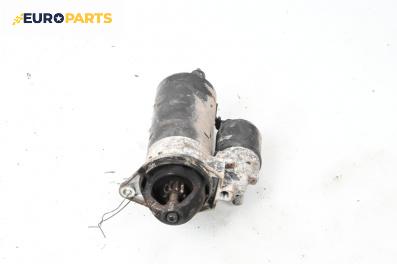 Стартер за Opel Vectra C Sedan (04.2002 - 01.2009) 1.9 CDTI, 150 к.с.