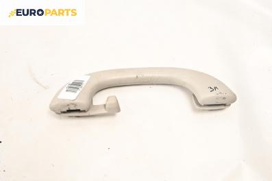 Ръкохватка за таван за Citroen C5 III Break (02.2008 - 04.2017), 4+1 вр., позиция: задна, лява