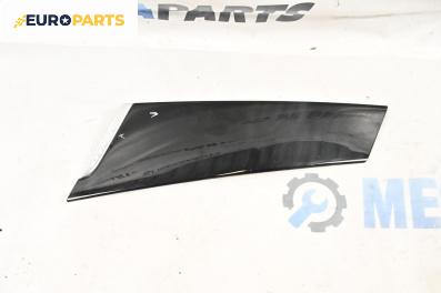 Външни лайсни за Citroen C5 III Break (02.2008 - 04.2017), комби, позиция: лява