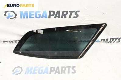 Фикс за Citroen C5 III Break (02.2008 - 04.2017), 4+1 вр., комби, позиция: дясна