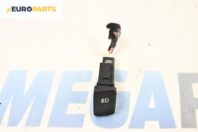 Бутон светлини мъгла  за Hyundai Tucson SUV I (06.2004 - 11.2010)