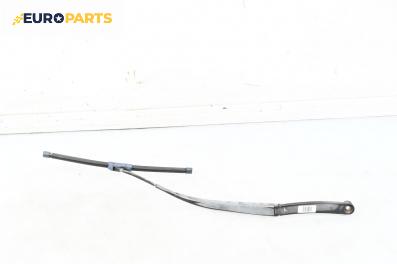 Рамо на чистачка за Hyundai Santa Fe II SUV (10.2005 - 12.2012), позиция: дясна