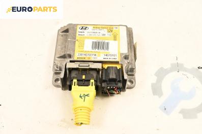 Модул за AIRBAG за Hyundai Santa Fe II SUV (10.2005 - 12.2012)