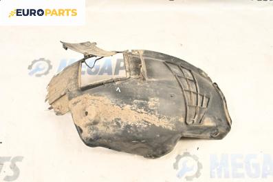 Подкалник за Opel Astra H Estate (08.2004 - 05.2014), 4+1 вр., комби, позиция: предна, лява