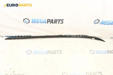 Релса багажник за Opel Astra H Estate (08.2004 - 05.2014), 4+1 вр., комби, позиция: дясна