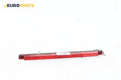 Трети стоп за Audi A3 Hatchback I (09.1996 - 05.2003), хечбек
