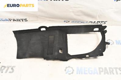 Кора багажник за Audi A8 Sedan 4E (10.2002 - 07.2010), 4+1 вр., седан