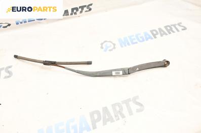 Рамо на чистачка за Hyundai Sonata V Sedan (01.2005 - 12.2010), позиция: дясна