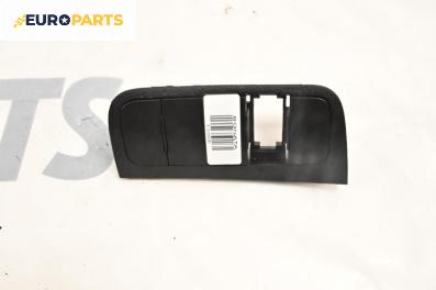 Интериорна пластмаса за Hyundai Sonata V Sedan (01.2005 - 12.2010), 4+1 вр., седан, позиция: предна