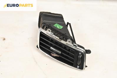 Духалка парно за Hyundai Sonata V Sedan (01.2005 - 12.2010)