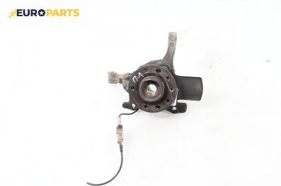 Шенкел главина за Opel Astra H Estate (08.2004 - 05.2014), позиция: предна, лява