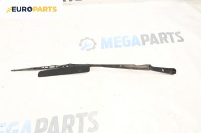 Рамо на чистачка за Subaru Impreza I Wagon (08.1992 - 12.2000), позиция: лява