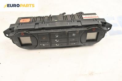 Панел климатроник за Ford Focus C-Max (10.2003 - 03.2007)