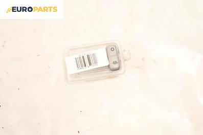 Плафон за Ford Focus C-Max (10.2003 - 03.2007)