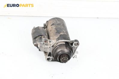 Стартер за Audi A3 Hatchback I (09.1996 - 05.2003) 1.9 TDI, 90 к.с.
