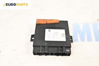 Модул централно заключване за Seat Cordoba Vario II (06.1999 - 12.2002), № 6K0962258C