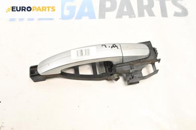 Външна дръжка за Ford Focus C-Max (10.2003 - 03.2007), 4+1 вр., миниван, позиция: предна, дясна