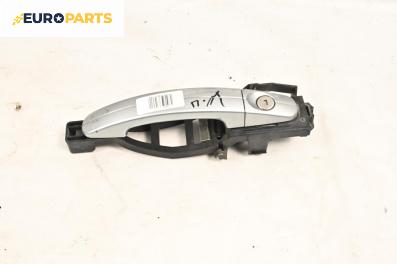 Външна дръжка за Ford Focus C-Max (10.2003 - 03.2007), 4+1 вр., миниван, позиция: предна, лява