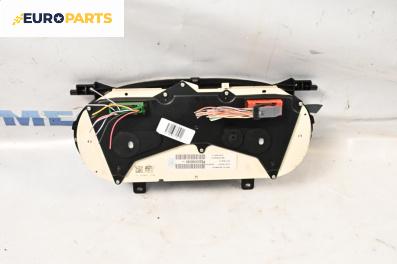 Километраж за Renault Clio II Hatchback (09.1998 - 09.2005) 1.2 16V (BB05, BB0W, BB11, BB27, BB2T, BB2U, BB2V, CB05...), 75 к.с.