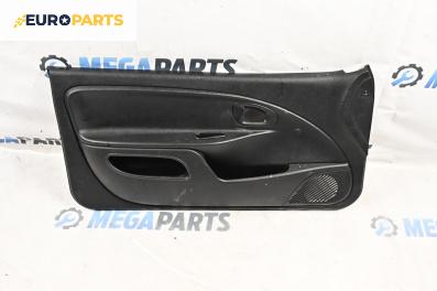 Кора врата за Citroen Saxo Hatchback (02.1996 - 04.2004), 2+1 вр., хечбек, позиция: предна, лява