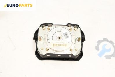 Airbag за Volkswagen Passat III Sedan B5 (08.1996 - 12.2001), 4+1 вр., седан, позиция: предна