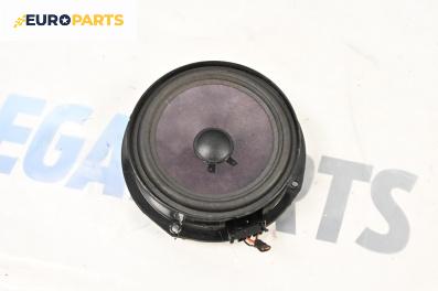 Високоговорител за Volkswagen Passat III Sedan B5 (08.1996 - 12.2001), № 3B0035411G